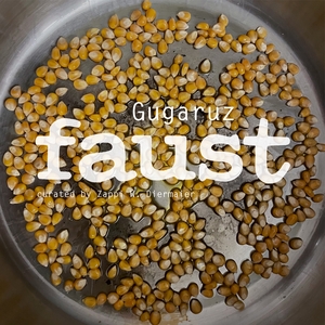 FAUST: Gugaruz (Indie Exclusive)