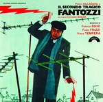 FRIZZI, FABIO: Il Secondo Tragico Fantozzi (White Crystal Vinyl)