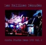LES RALLIZES DENUDES | Forced Exposure